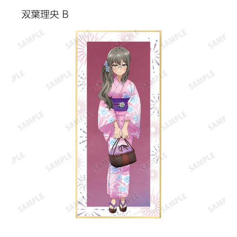 『青春ブタ野郎はおでかけシスターの夢を見ない』描き下ろしイラスト 浴衣ver. トレーディングスタンド付き色紙(単位/BOX)【202509再販】